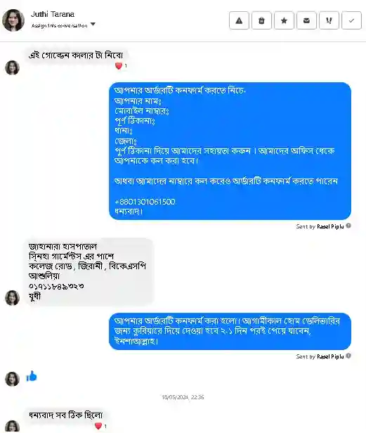 Review-1