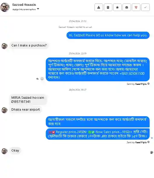 Review-2