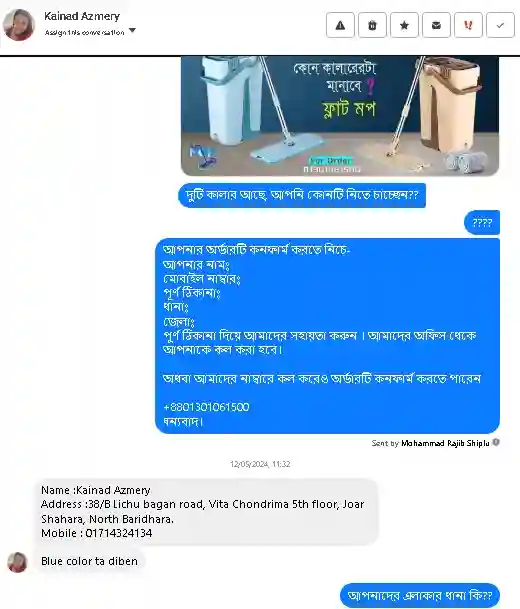 Review-3