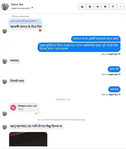Review-5